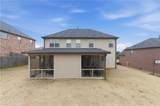 6230 6230 Wynfield Drive - Photo 19