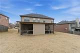 6230 6230 Wynfield Drive - Photo 20