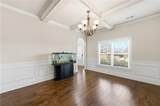 6230 6230 Wynfield Drive - Photo 5