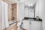 3344 Peachtree Road - Photo 25