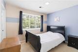 916 Forest Pointe Way - Photo 23