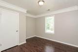 1206 Haliburton Avenue - Photo 14