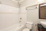 1206 Haliburton Avenue - Photo 21