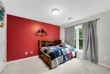1630 Alvecote Court - Photo 28