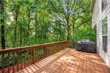 1630 Alvecote Court - Photo 41