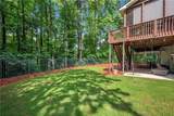 1630 Alvecote Court - Photo 43