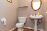 425 Martin Creek Way - Photo 17
