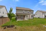 219 Andalusa Court - Photo 49