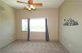 4561 Olde Perimeter Way - Photo 15