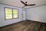 152 Hennon Drive - Photo 7