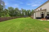 40 Grey Teal Way - Photo 24