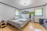 4918 Old Cornelia Highway - Photo 20