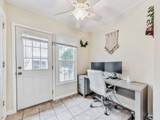 6700 Roswell Road - Photo 7