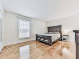 6700 Roswell Road - Photo 9
