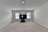 4070 Harvest Moon Court - Photo 40