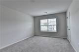 4070 Harvest Moon Court - Photo 64
