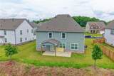 4070 Harvest Moon Court - Photo 69