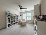 106 Westberry Street - Photo 51