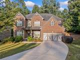 5265 Winflow Way - Photo 1