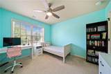 5265 Winflow Way - Photo 28