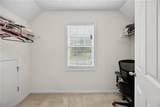 1421 Queenie Smith Road - Photo 20