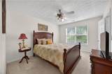 1421 Queenie Smith Road - Photo 21