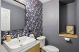 1437 Amanda Circle - Photo 15