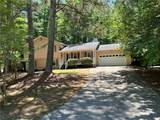 2340 Rockwell Drive - Photo 2
