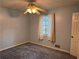 2340 Rockwell Drive - Photo 7