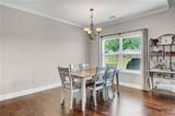 1312 Sims Road - Photo 14