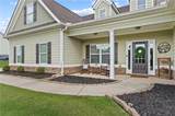 1312 Sims Road - Photo 2