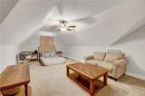 1312 Sims Road - Photo 20