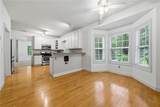359 Cannongate Road - Photo 14