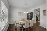 12 Ashwood Drive - Photo 22
