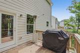 12 Ashwood Drive - Photo 44