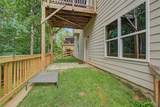 12 Ashwood Drive - Photo 45