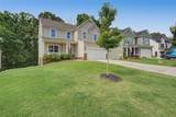 12 Ashwood Drive - Photo 5