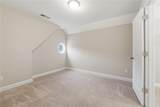 2365 Saddle Brook Trace - Photo 26