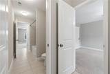 2365 Saddle Brook Trace - Photo 35