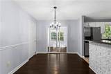3666 Stanford Circle - Photo 10