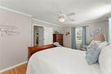 2639 Little River Park Road - Photo 20