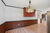 295 Henson Circle - Photo 14