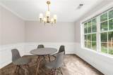 370 Manor Glen Drive - Photo 14