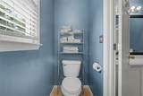 4057 Glenlake Trace Nw - Photo 25
