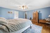 100 Wilson Road - Photo 9