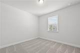 134 Kenney Way - Photo 4