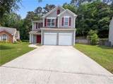 371 Ethridge Drive - Photo 1