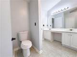 371 Ethridge Drive - Photo 14