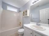 371 Ethridge Drive - Photo 17