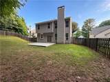 371 Ethridge Drive - Photo 21